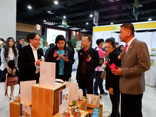มหกรรมงานวิจัยส่วนภูมิภาค2563