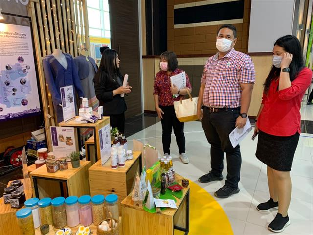มหกรรมงานวิจัยส่วนภูมิภาค2563