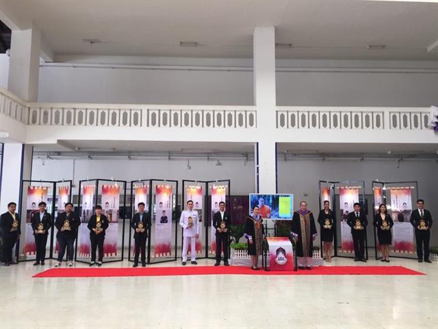 คณะวิทยาศาสตร์