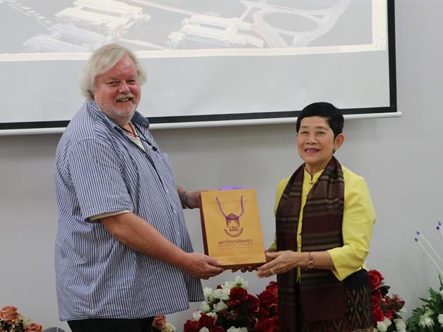 พัฒนาผลงานวิจัย