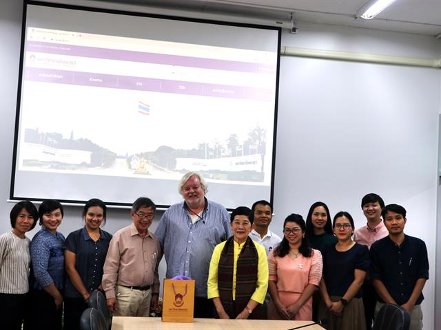 พัฒนาผลงานวิจัย