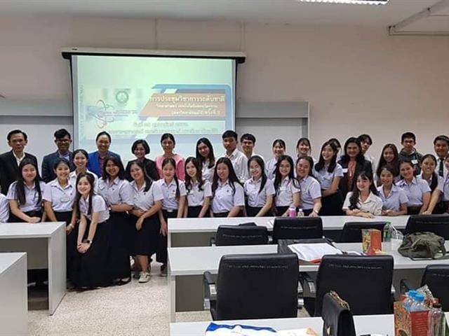 โรงเรียนสาธิตมหาวิทยาลัยพะเยา