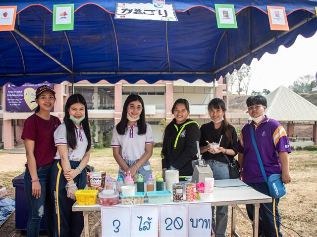 สาขาวิชาภาษาญี่ปุ่น คณะศิลปศาสตร์ มหาวิทยาลัยพะเยา  จัดนิทรรศการ “นิฮงไซ” Japanese Festival 2020