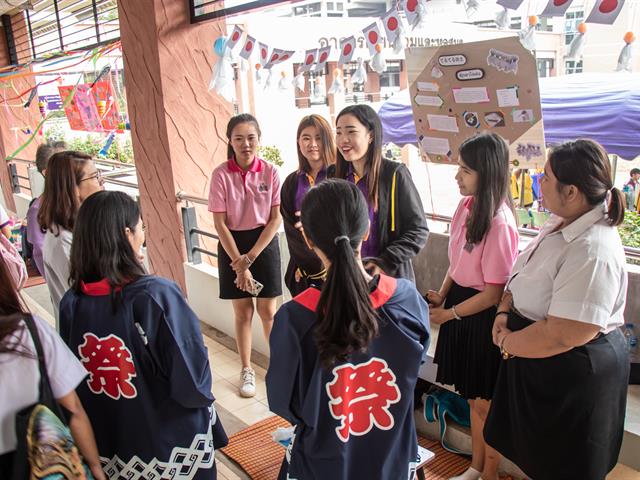 สาขาวิชาภาษาญี่ปุ่น คณะศิลปศาสตร์ มหาวิทยาลัยพะเยา  จัดนิทรรศการ “นิฮงไซ” Japanese Festival 2020