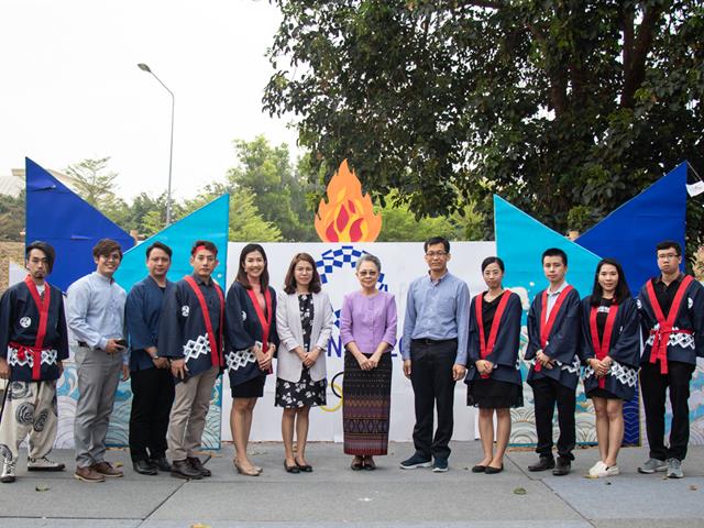 สาขาวิชาภาษาญี่ปุ่น คณะศิลปศาสตร์ มหาวิทยาลัยพะเยา  จัดนิทรรศการ “นิฮงไซ” Japanese Festival 2020