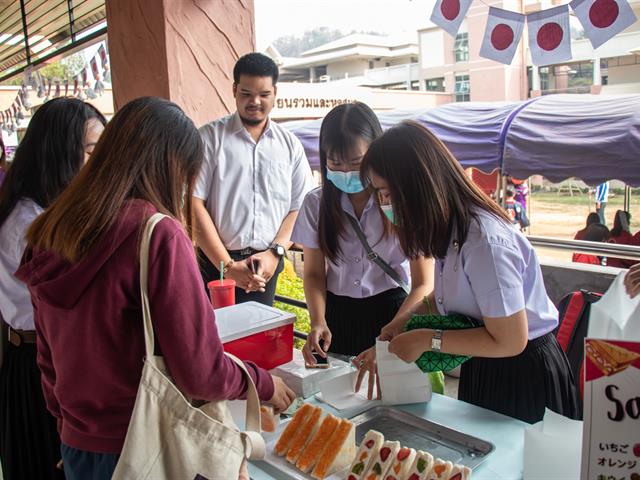 สาขาวิชาภาษาญี่ปุ่น คณะศิลปศาสตร์ มหาวิทยาลัยพะเยา  จัดนิทรรศการ “นิฮงไซ” Japanese Festival 2020