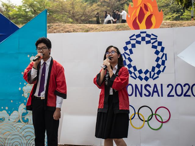 สาขาวิชาภาษาญี่ปุ่น คณะศิลปศาสตร์ มหาวิทยาลัยพะเยา  จัดนิทรรศการ “นิฮงไซ” Japanese Festival 2020