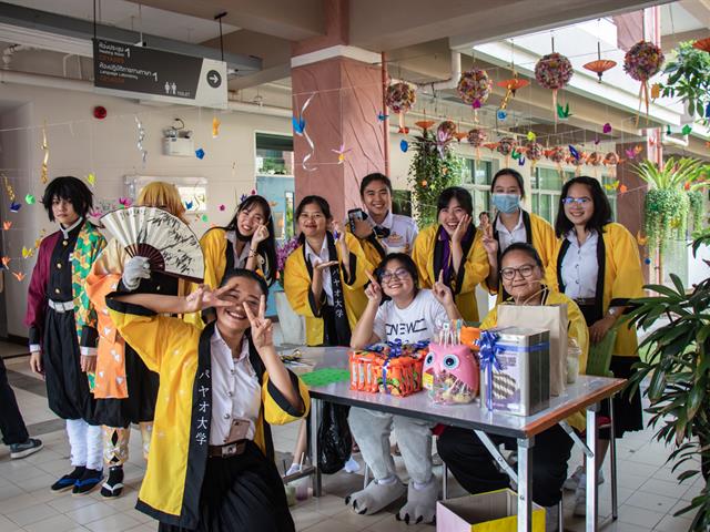 สาขาวิชาภาษาญี่ปุ่น คณะศิลปศาสตร์ มหาวิทยาลัยพะเยา  จัดนิทรรศการ “นิฮงไซ” Japanese Festival 2020