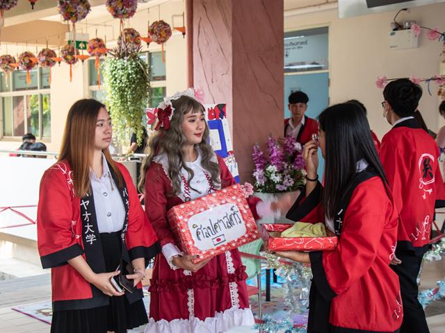 สาขาวิชาภาษาญี่ปุ่น คณะศิลปศาสตร์ มหาวิทยาลัยพะเยา  จัดนิทรรศการ “นิฮงไซ” Japanese Festival 2020
