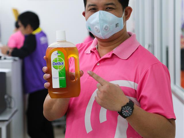 กองกลาง ร่วมใจ ต้ายภัยCOVID-19