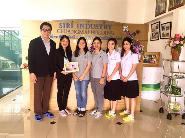 นิเทศนิสิตสหกิจศึกษา วิทยาศาสตร์เครื่องสำอาง คณะเภสัชศาสตร์ มหาวิทยาลัยพะเยา 