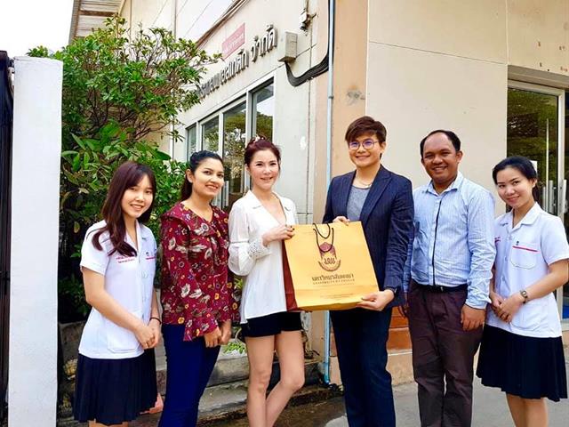 นิเทศนิสิตสหกิจศึกษา วิทยาศาสตร์เครื่องสำอาง คณะเภสัชศาสตร์ มหาวิทยาลัยพะเยา 