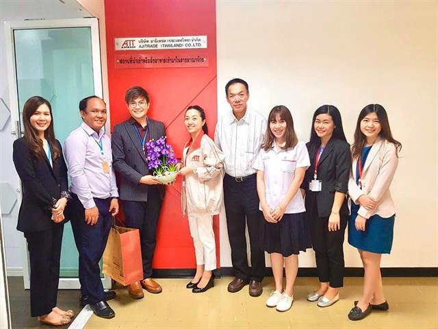 นิเทศนิสิตสหกิจศึกษา วิทยาศาสตร์เครื่องสำอาง คณะเภสัชศาสตร์ มหาวิทยาลัยพะเยา 