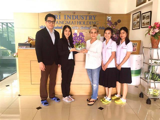 นิเทศนิสิตสหกิจศึกษา วิทยาศาสตร์เครื่องสำอาง คณะเภสัชศาสตร์ มหาวิทยาลัยพะเยา 