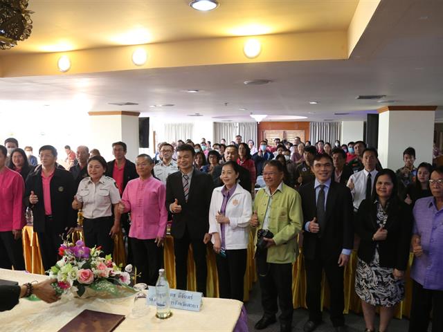 ม.พะเยา นิติศาสตร์ 