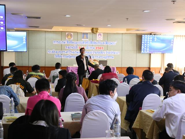 ม.พะเยา นิติศาสตร์ 