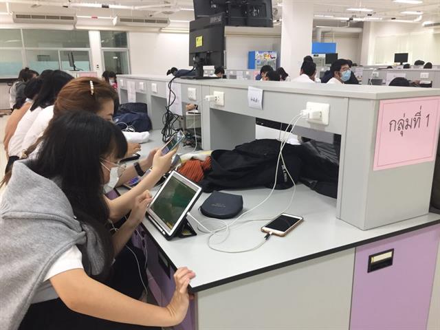 รับฟังเสียงของนิสิตต่อการจัดการเรียนการสอน  คณะเภสัชศาตร์ มหาวิทยาลัยพะเยา