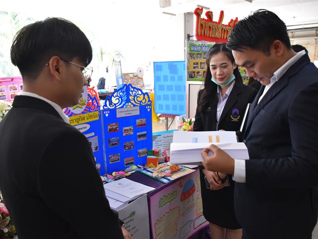 โครงการปัจฉิมนิเทศ ประจำปีการศึกษา 2562 “เก็บประสบการณ์ สานความฝัน รับขวัญคืนสู่เหย้า” 