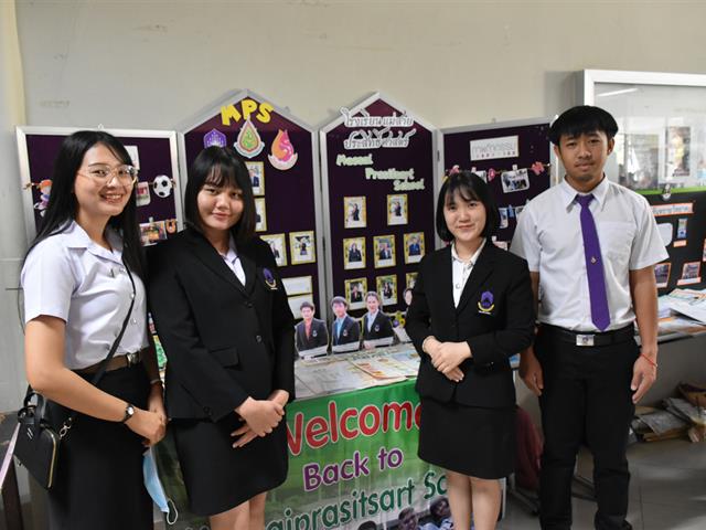 โครงการปัจฉิมนิเทศ ประจำปีการศึกษา 2562 “เก็บประสบการณ์ สานความฝัน รับขวัญคืนสู่เหย้า” 