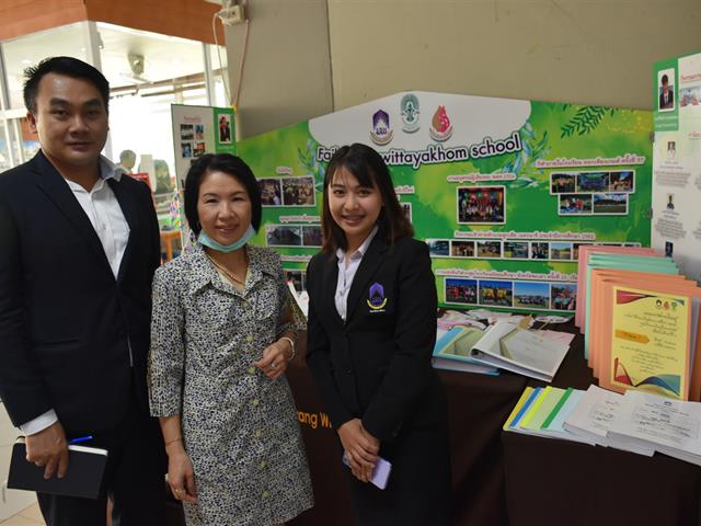 โครงการปัจฉิมนิเทศ ประจำปีการศึกษา 2562 “เก็บประสบการณ์ สานความฝัน รับขวัญคืนสู่เหย้า” 