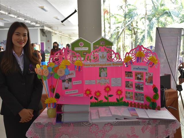 โครงการปัจฉิมนิเทศ ประจำปีการศึกษา 2562 “เก็บประสบการณ์ สานความฝัน รับขวัญคืนสู่เหย้า” 