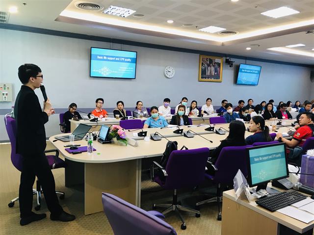 คณะพยาบาลศาสตร์ จัดการประชุมวิชาการประจำปี 2563   เรื่อง Updates CPR Guideline 2020 