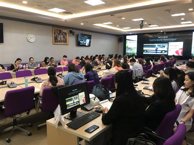 คณะพยาบาลศาสตร์ จัดการประชุมวิชาการประจำปี 2563   เรื่อง Updates CPR Guideline 2020 