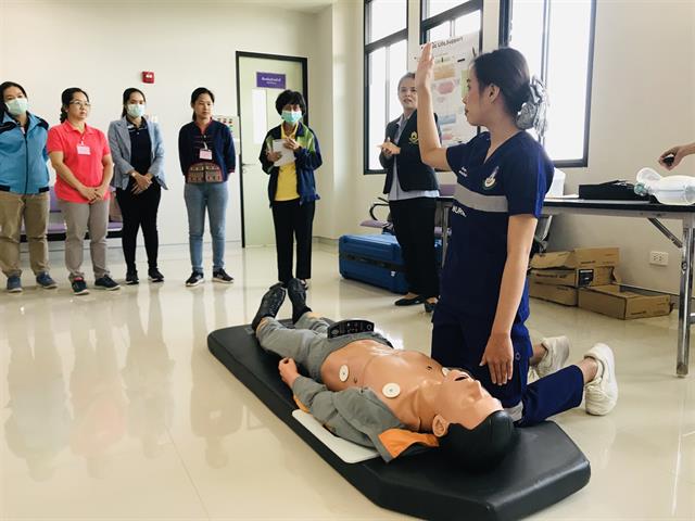 คณะพยาบาลศาสตร์ จัดการประชุมวิชาการประจำปี 2563   เรื่อง Updates CPR Guideline 2020 