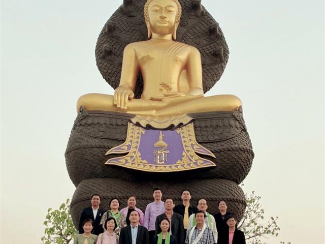 มหาวิทยาลัยพะเยา จัดประชุมสัมมนานักบริหารมหาวิทยาลัยสายวิชาการระดับสูง รุ่นที่ 7