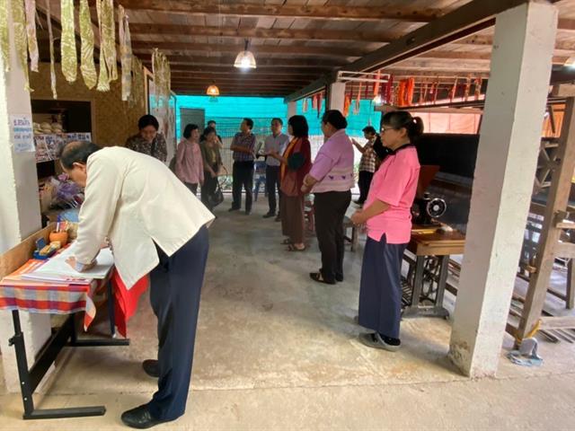 มหาวิทยาลัยพะเยา จัดประชุมสัมมนานักบริหารมหาวิทยาลัยสายวิชาการระดับสูง รุ่นที่ 7