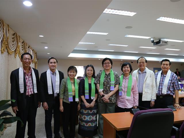มหาวิทยาลัยพะเยา จัดประชุมสัมมนานักบริหารมหาวิทยาลัยสายวิชาการระดับสูง รุ่นที่ 7