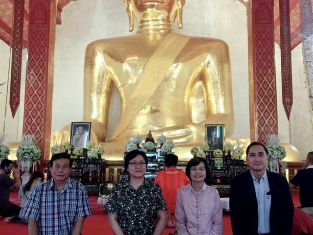 มหาวิทยาลัยพะเยา จัดประชุมสัมมนานักบริหารมหาวิทยาลัยสายวิชาการระดับสูง รุ่นที่ 7