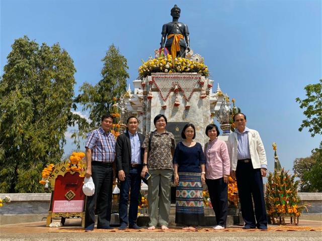 มหาวิทยาลัยพะเยา จัดประชุมสัมมนานักบริหารมหาวิทยาลัยสายวิชาการระดับสูง รุ่นที่ 7