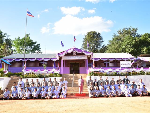 ศิษย์เก่าพยาบาลศาสตร์ รุ่นที่ 7 ที่ได้รับรางวัลศิษย์เก่าดีเด่น ประจำปี 2563