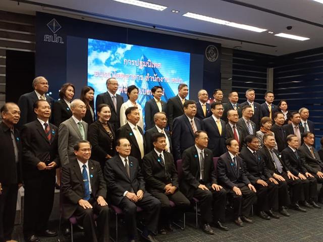 ขอแสดงความยินดีกับ ผศ.ดร.วิมลเรขา ศิริชัยราวรรณ อาจารย์ประจำ คณะนิติศาสตร์ มหาวิทยาลัยพะเยา ในโอกาสที่ได้รับการแต่งตั้งขึ้นทะเบียนเป็นอนุญาโตตุลาการ สำนักงานคณะกรรมการกำกับและส่งเสริมการประกอบธุรกิจประกันภัย (คปภ.)