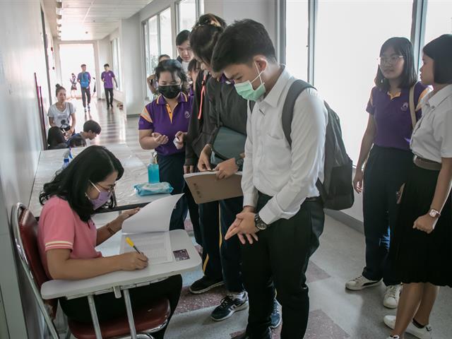 ศูนย์ภาษา คณะศิลปศาสตร์ จัดโครงการทดสอบและยกระดับมาตรฐานภาษาอังกฤษ สำหรับนิสิต มหาวิทยาลัยพะเยา (รหัส 62)