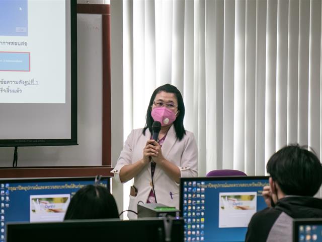 ศูนย์ภาษา คณะศิลปศาสตร์ จัดโครงการทดสอบและยกระดับมาตรฐานภาษาอังกฤษ สำหรับนิสิต มหาวิทยาลัยพะเยา (รหัส 62)