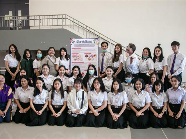 สาขาวิชาภาษาไทย คณะศิลปศาสตร์ จัดโครงการ “ศาสตร์ภาษาไทยเพื่อบัณฑิตพันธุ์ใหม่ที่มีคุณภาพ”
