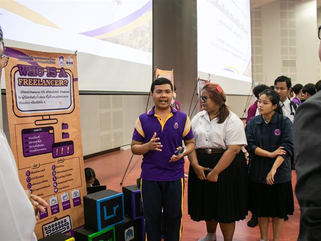 สาขาวิชาภาษาไทย คณะศิลปศาสตร์ จัดโครงการ “ศาสตร์ภาษาไทยเพื่อบัณฑิตพันธุ์ใหม่ที่มีคุณภาพ”