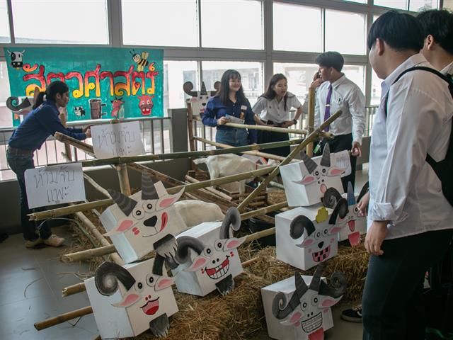 สาขาวิชาภาษาไทย คณะศิลปศาสตร์ จัดโครงการ “ศาสตร์ภาษาไทยเพื่อบัณฑิตพันธุ์ใหม่ที่มีคุณภาพ”