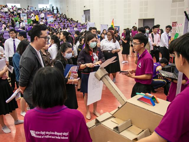สาขาวิชาภาษาไทย คณะศิลปศาสตร์ จัดโครงการ “ศาสตร์ภาษาไทยเพื่อบัณฑิตพันธุ์ใหม่ที่มีคุณภาพ”