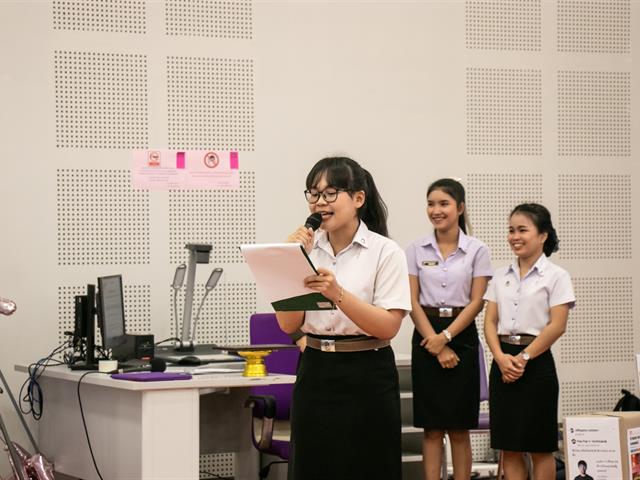 สาขาวิชาภาษาไทย คณะศิลปศาสตร์ จัดโครงการ “ศาสตร์ภาษาไทยเพื่อบัณฑิตพันธุ์ใหม่ที่มีคุณภาพ”