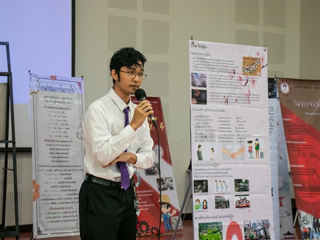 สาขาวิชาภาษาไทย คณะศิลปศาสตร์ จัดโครงการ “ศาสตร์ภาษาไทยเพื่อบัณฑิตพันธุ์ใหม่ที่มีคุณภาพ”