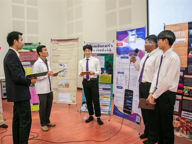 สาขาวิชาภาษาไทย คณะศิลปศาสตร์ จัดโครงการ “ศาสตร์ภาษาไทยเพื่อบัณฑิตพันธุ์ใหม่ที่มีคุณภาพ”