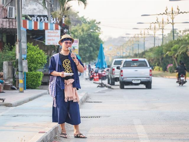 ประเพณีแห่ผ้าห่มพระธาตุจอมทอง