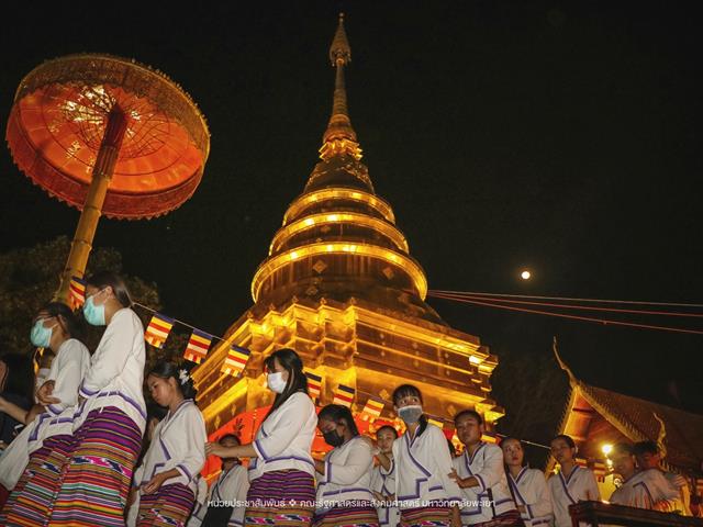 ประเพณีแห่ผ้าห่มพระธาตุจอมทอง