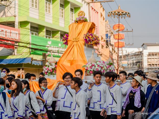 คณะศิลปศาสตร์ มหาวิทยาลัยพะเยา เข้าร่วมโครงการ “ประเพณีแห่ผ้าห่มพระธาตุจอมทอง” ครั้งที่ ๕