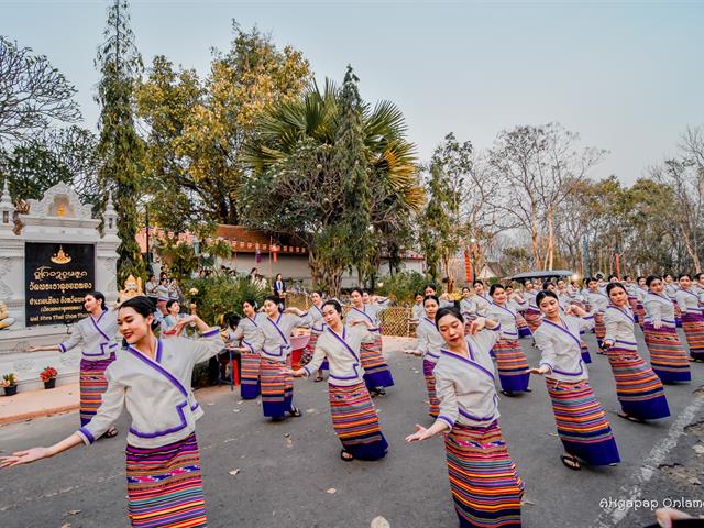 คณะศิลปศาสตร์ มหาวิทยาลัยพะเยา เข้าร่วมโครงการ “ประเพณีแห่ผ้าห่มพระธาตุจอมทอง” ครั้งที่ ๕