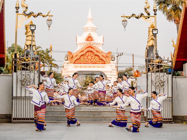 คณะศิลปศาสตร์ มหาวิทยาลัยพะเยา เข้าร่วมโครงการ “ประเพณีแห่ผ้าห่มพระธาตุจอมทอง” ครั้งที่ ๕