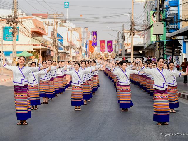 คณะศิลปศาสตร์ มหาวิทยาลัยพะเยา เข้าร่วมโครงการ “ประเพณีแห่ผ้าห่มพระธาตุจอมทอง” ครั้งที่ ๕